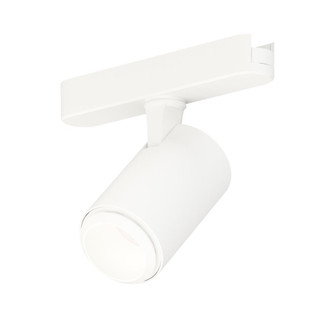 Continuum - Track-Track Light (94|ETL21212-WT)