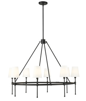 Adorra 40'' Wide 8-Light Chandelier - Matte Black (670|16608-MB)
