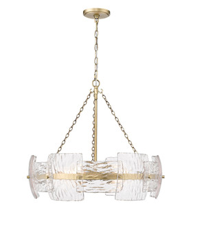 Sinclara 24.75'' Wide 4-Light Pendant - Vintage Brass (670|199904-VB)