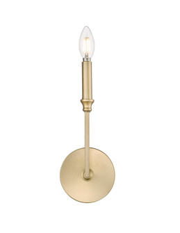 Azara 12'' High 1-Light Wall Sconce - Vintage Brass (670|25301-VB)