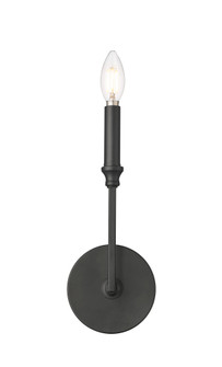 Azara 12'' High 1-Light Wall Sconce - Matte Black (670|25301-MB)