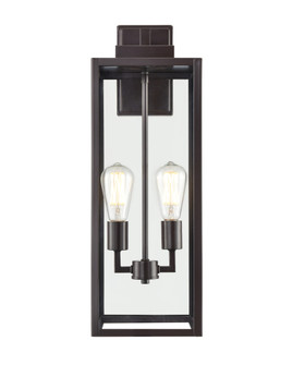 2-Light Outdoor Wall Sconce - Powder Coated Bronze (670|60092-PBZ)