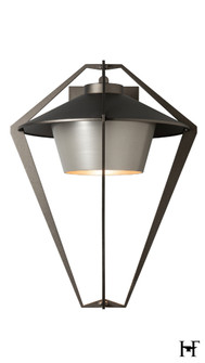 Stellar Small Dark Sky Friendly Outdoor Sconce (65|302653-SKT-14-78)