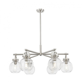 Newton Sphere - 6 Light - 26 inch - Satin Nickel - Chandelier (3442|411-6CR-SN-G410-7SDY)