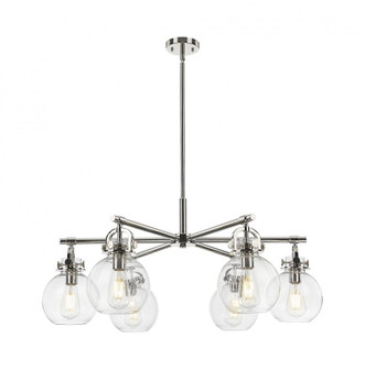 Newton Sphere - 6 Light - 26 inch - Polished Nickel - Chandelier (3442|410-6CR-PN-G410-7CL)