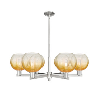 Brookhaven Globe - 6 Light - 24 inch - Satin Nickel - Chandelier (3442|716-6CR-SN-G483-8AM)