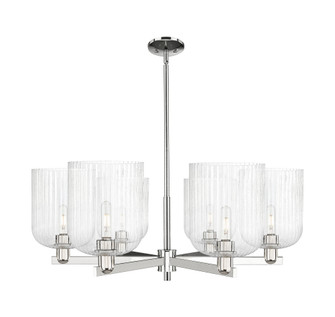 Bridal Veil - 6 Light - 38 inch - Polished Nickel - Chandelier (3442|716-6CR-PN-G559-8SDY)