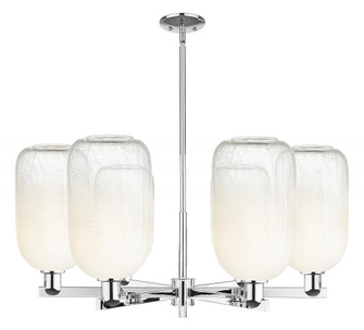 Brookhaven Cloche - 6 Light - 24 inch - Polished Chrome - Chandelier (3442|716-6CR-PC-G482-7OP)