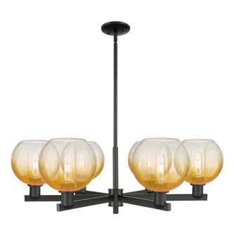 Brookhaven Globe - 6 Light - 24 inch - Matte Black - Chandelier (3442|716-6CR-BK-G483-8AM)