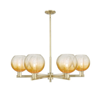 Brookhaven Globe - 6 Light - 24 inch - Antique Brass - Chandelier (3442|716-6CR-AB-G483-8AM)