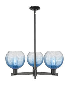 Brookhaven Globe - 3 Light - 18 inch - Matte Black - Pendant (3442|716-3CR-BK-G483-8SB)