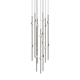 Aries 12'' Round LED Pendant (2700K) (107|2012.33C-27)