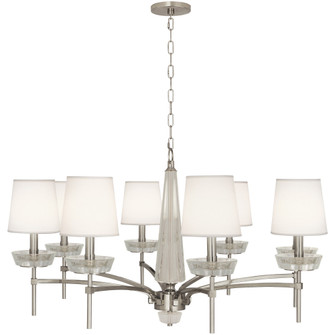 Cristallo Chandelier (237|S625C)