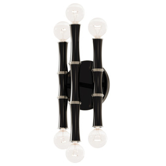Kane Wall Sconce (237|OS76)