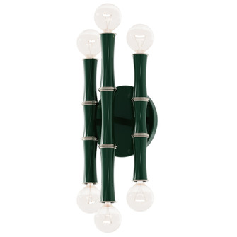 Kane Wall Sconce (237|JU76)