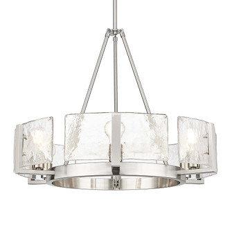 Yep by Golden Lighting Aenon 6-light Chandelier in Pewter (36|3164-6 PW-HWG)