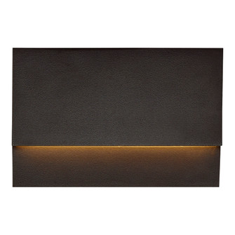 Krysen Outdoor Wall/Step Light (75|700OSKYSN92730Z12)