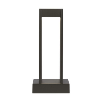 Syntra 18 Outdoor Path (75|700OASYN83018DZ12SST)