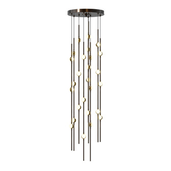 Andromeda Short 12'' Round LED Pendant (107|2162.33W-S-22)