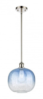 Brookhaven Sphere - 1 Light - 11 inch - Polished Nickel - Stem hung - Mini Pendant (3442|516-1S-PN-G481-10SB)