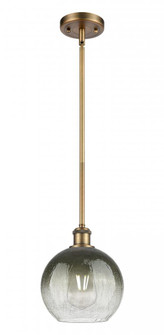 Brookhaven Globe - 1 Light - 8 inch - Brushed Brass - Stem hung - Mini Pendant (3442|516-1S-BB-G483-8SL)