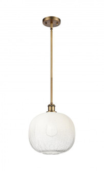 Brookhaven Sphere - 1 Light - 11 inch - Brushed Brass - Stem hung - Mini Pendant (3442|516-1S-BB-G481-10OP)
