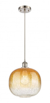 Brookhaven Sphere - 1 Light - 11 inch - Brushed Satin Nickel - Cord hung - Mini Pendant (3442|516-1P-SN-G481-10AM)