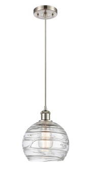 Athens Deco Swirl - 1 Light - 8 inch - Brushed Satin Nickel - Cord hung - Mini Pendant (3442|516-1P-SN-G1213-8CL)
