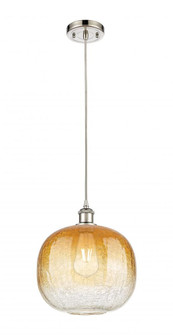 Brookhaven Sphere - 1 Light - 11 inch - Polished Nickel - Cord hung - Mini Pendant (3442|516-1P-PN-G481-10AM)
