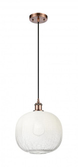 Brookhaven Sphere - 1 Light - 11 inch - Antique Copper - Cord hung - Mini Pendant (3442|516-1P-AC-G481-10OP)