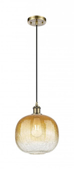 Brookhaven Sphere - 1 Light - 11 inch - Antique Brass - Cord hung - Mini Pendant (3442|516-1P-AB-G481-10AM)