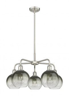 Brookhaven Globe - 5 Light - 26 inch - Satin Nickel - Stem hung - Chandelier (3442|516-5CR-SN-G483-8SL)