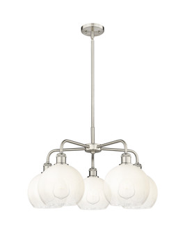 Brookhaven Globe - 5 Light - 26 inch - Satin Nickel - Stem hung - Chandelier (3442|516-5CR-SN-G483-8OP)