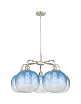 Brookhaven Sphere - 5 Light - 29 inch - Satin Nickel - Stem hung - Chandelier (3442|516-5CR-SN-G481-10SB)