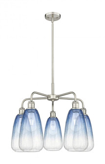 Brookhaven Almond - 5 Light - 25 inch - Satin Nickel - Stem hung - Chandelier (3442|516-5CR-SN-G480-6SB)