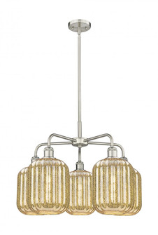 Preston Cylinder - 5 Light - 25 inch - Satin Nickel - Stem hung - Chandelier (3442|516-5CR-SN-G460-7ME)