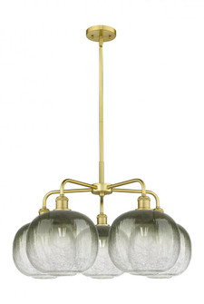 Brookhaven Sphere - 5 Light - 29 inch - Satin Gold - Stem hung - Chandelier (3442|516-5CR-SG-G481-10SL)