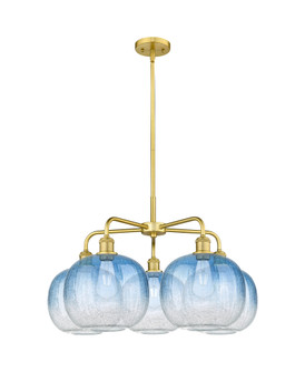 Brookhaven Sphere - 5 Light - 29 inch - Satin Gold - Stem hung - Chandelier (3442|516-5CR-SG-G481-10SB)