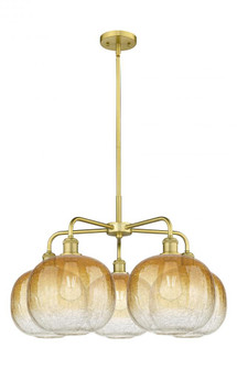 Brookhaven Sphere - 5 Light - 29 inch - Satin Gold - Stem hung - Chandelier (3442|516-5CR-SG-G481-10AM)