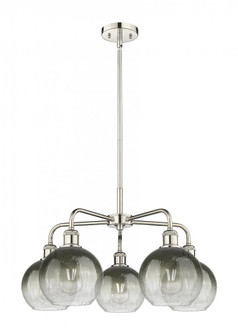 Brookhaven Globe - 5 Light - 26 inch - Polished Nickel - Stem hung - Chandelier (3442|516-5CR-PN-G483-8SL)