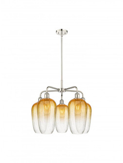 Brookhaven Flute - 5 Light - 26 inch - Polished Nickel - Stem hung - Chandelier (3442|516-5CR-PN-G484-7AM)