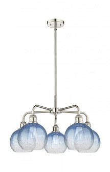 Brookhaven Globe - 5 Light - 26 inch - Polished Nickel - Stem hung - Chandelier (3442|516-5CR-PN-G483-8SB)