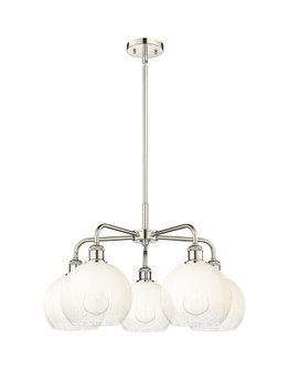 Brookhaven Globe - 5 Light - 26 inch - Polished Nickel - Stem hung - Chandelier (3442|516-5CR-PN-G483-8OP)
