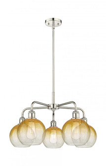 Brookhaven Globe - 5 Light - 26 inch - Polished Nickel - Stem hung - Chandelier (3442|516-5CR-PN-G483-8AM)