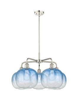 Brookhaven Sphere - 5 Light - 29 inch - Polished Nickel - Stem hung - Chandelier (3442|516-5CR-PN-G481-10SB)