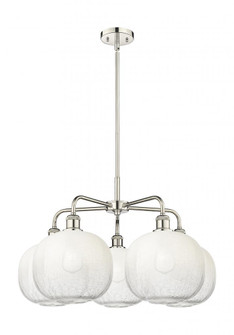 Brookhaven Sphere - 5 Light - 29 inch - Polished Nickel - Stem hung - Chandelier (3442|516-5CR-PN-G481-10OP)