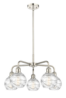 Athens Deco Swirl - 5 Light - 24 inch - Polished Nickel - Stem hung - Chandelier (3442|516-5CR-PN-G1213-6CL)