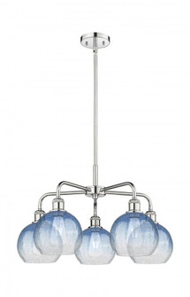 Brookhaven Globe - 5 Light - 26 inch - Polished Chrome - Stem hung - Chandelier (3442|516-5CR-PC-G483-8SB)