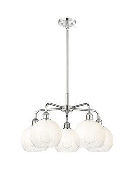 Brookhaven Globe - 5 Light - 26 inch - Polished Chrome - Stem hung - Chandelier (3442|516-5CR-PC-G483-8OP)