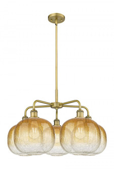 Brookhaven Sphere - 5 Light - 29 inch - Brushed Brass - Stem hung - Chandelier (3442|516-5CR-BB-G481-10AM)